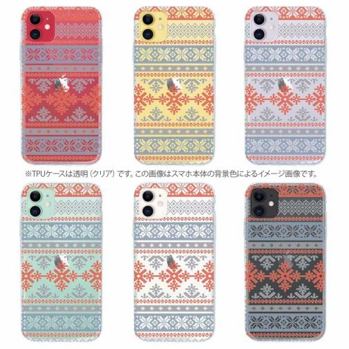 【TPU】ノルディック柄 ブルー&レッド