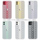 【TPU】ノルディック柄 ライトグレー