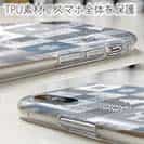 【TPU】ノルディック柄 スクエア