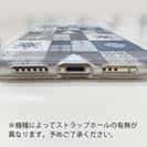 【TPU】ノルディック柄 スクエア