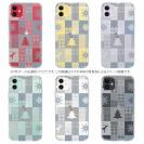 【TPU】ノルディック柄 スクエア