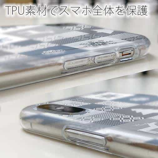【TPU】ノルディック柄 スクエア