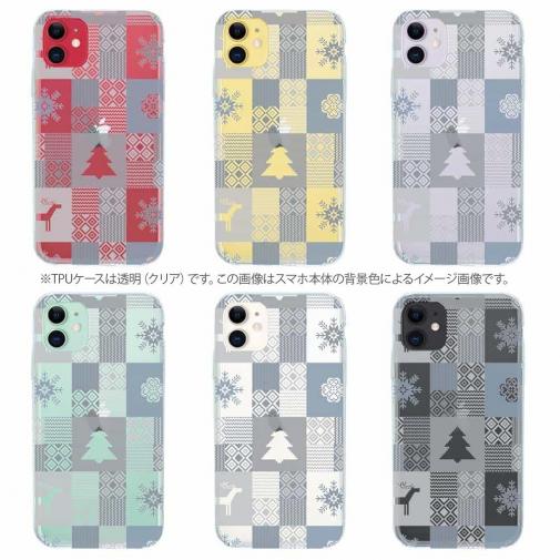 【TPU】ノルディック柄 スクエア