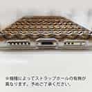 【TPU】ノルディック柄 大人コーデ Part1