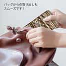 【TPU】ノルディック柄 大人コーデ Part1