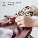 【TPU】ノルディック柄 大人コーデ Part2