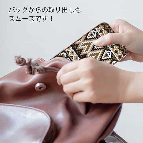 【TPU】ノルディック柄 大人コーデ Part3