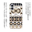 【TPU】ノルディック柄 大人コーデ Part4