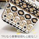 【TPU】ノルディック柄 大人コーデ Part4