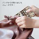 【TPU】ノルディック柄 大人コーデ Part4