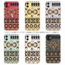 【TPU】ノルディック柄 大人コーデ Part4