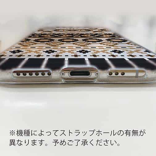 【TPU】ノルディック柄 大人コーデ Part4