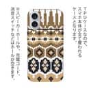 【TPU】ノルディック柄 大人コーデ Part5