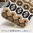 【TPU】ノルディック柄 大人コーデ Part5