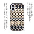 【TPU】ノルディック柄 大人コーデ Part6