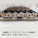 【TPU】ノルディック柄 大人コーデ Part6