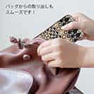 【TPU】ノルディック柄 大人コーデ Part6