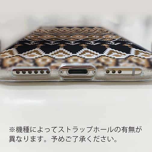 【TPU】ノルディック柄 大人コーデ Part6