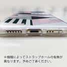 【TPU】ノルディック柄 トライアングル