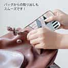 【TPU】ノルディック柄 トライアングル