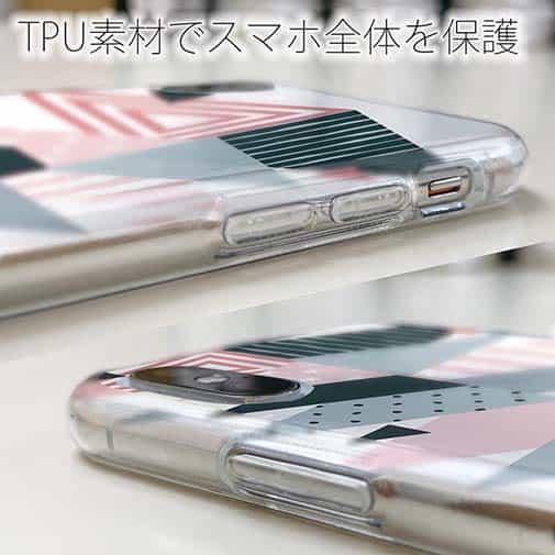 【TPU】ノルディック柄 トライアングル