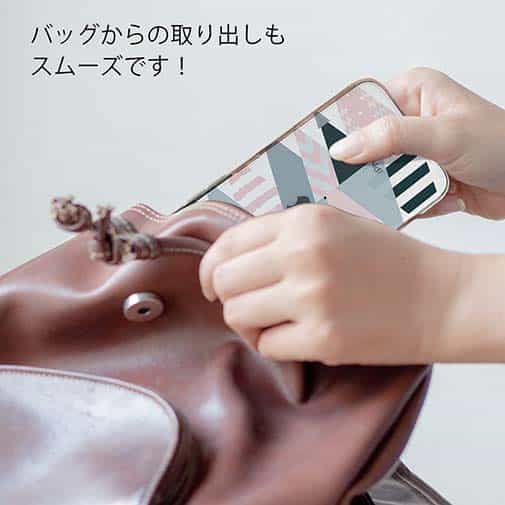 【TPU】ノルディック柄 トライアングル