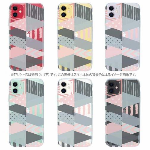 【TPU】ノルディック柄 トライアングル
