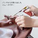 【TPU】カフェ風 フルーツのイラスト