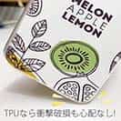 【TPU】カフェ風 レモン キウイ イチゴ