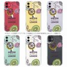 【TPU】カフェ風 レモン キウイ イチゴ