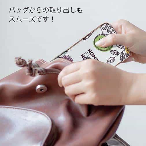 【TPU】カフェ風 レモン キウイ イチゴ