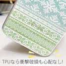 【TPU】ノルディック柄 ライムグラデ