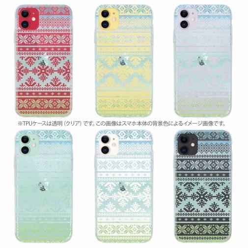 【TPU】ノルディック柄 ライムグラデ