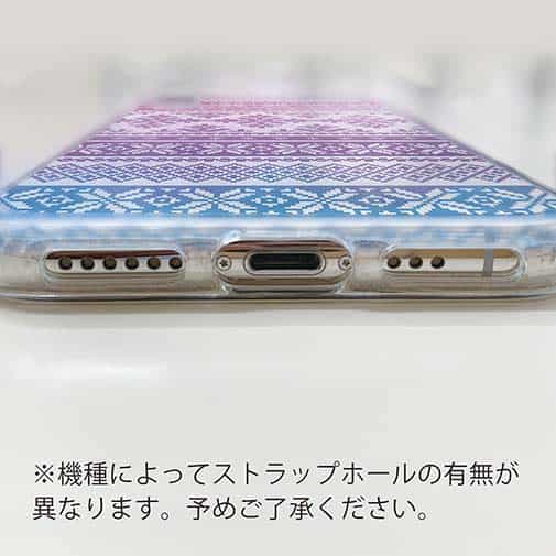 【TPU】ノルディック柄 パープルグラデ