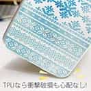 【TPU】ノルディック柄 ブルーグラデ
