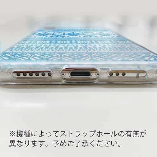 【TPU】ノルディック柄 ブルーグラデ