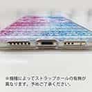 【TPU】ノルディック柄 レッド&ブルー