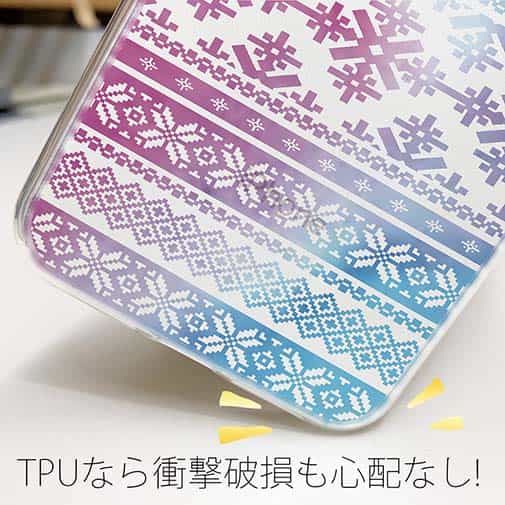【TPU】ノルディック柄 レッド&ブルー