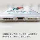 【TPU】月曜日の憂鬱