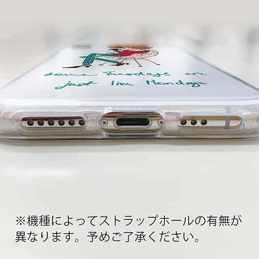 【TPU】月曜日の憂鬱