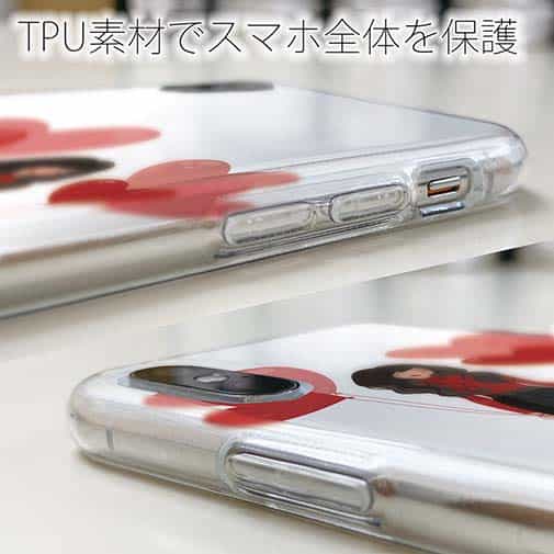 【TPU】恋する気持ち