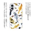 【TPU】猫の背中