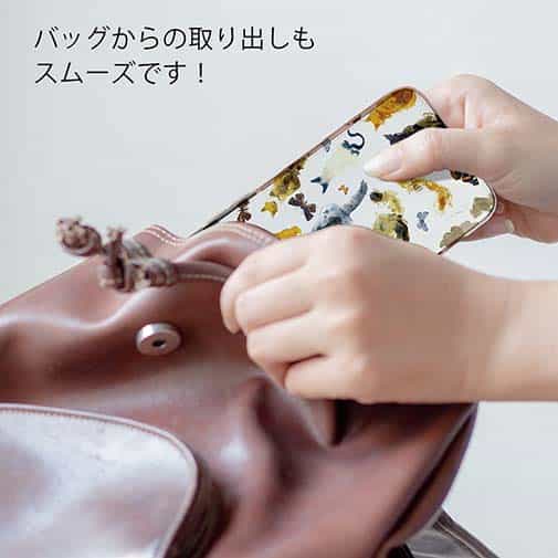 【TPU】猫の背中