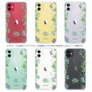 【TPU】あじさいロード