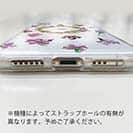 【TPU】春の天気