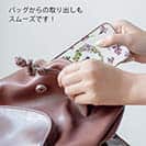 【TPU】春の天気