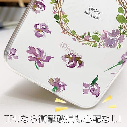 【TPU】春の天気