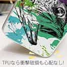 【TPU】ブラックバス ペンキペイント