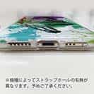 【TPU】ブラックバス ペンキペイント