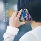 【TPU】シーバス(ヒラスズキ) ペンキペイント